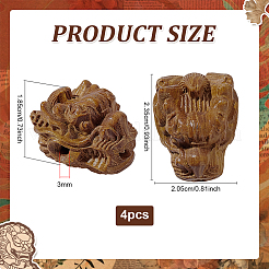 4Pcs Wood Beads&nbsp;WOOD-PH0003-90F