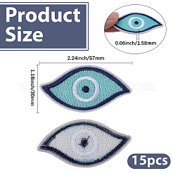 15Pcs Evil Eye Theme Computerized Embroidery Cloth Iron on/Sew on Patches&nbsp;PATC-GF0001-70