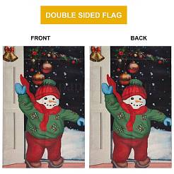 2Pcs 2 Styles Garden Flag&nbsp;sgAJEW-SZ0001-72A