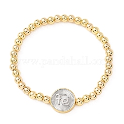 Brass Round Beads Stretch Bracelets for Women&nbsp;BJEW-H640-03A-GP