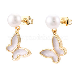 Natural Pearl Dangle Stud Earrings&nbsp;PEAR-N020-05M