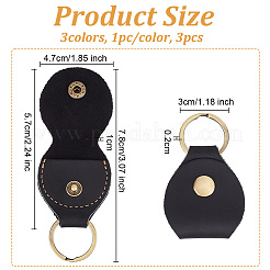 3Pcs 3 Colors Leather Storage Bags&nbsp;AJEW-OC0005-20