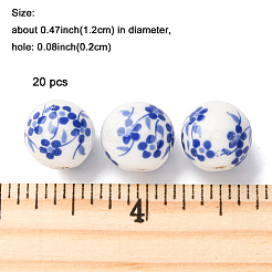 20Pcs Handmade Porcelain Beads&nbsp;PORC-FP0001-03A