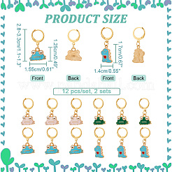 Alloy Ename Frog & Dinosaur Pendant Locking Stitch Markers&nbsp;HJEW-AB00029