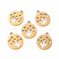 201 Stainless Steel Charms&nbsp;STAS-E188-10G