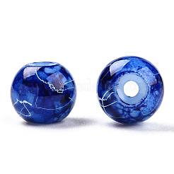 Drawbench Glass Round Beads&nbsp;GLAD-WH0001-01-14