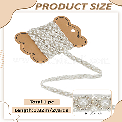 2Yards Plastic Bead Gauze Lace Trim&nbsp;OCOR-LP0002-28B