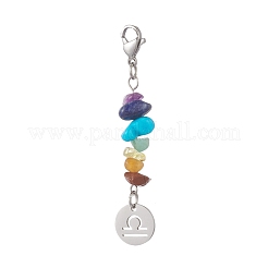 Chakra Theme Natural Gemstone Chips Decorations&nbsp;HJEW-JM01003
