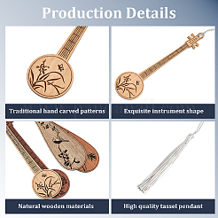 4Pcs Wooden Pipa Bookmarks&nbsp;AJEW-WH20020-235