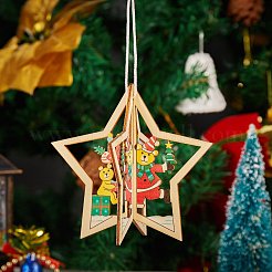 9Pcs 3 Styles Wooden Christmas Mixed Shapes Ornaments&nbsp;DIY-SZ0003-41