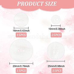 70Pcs 4 Styles 2-Hole Freshwater Shell Buttons&nbsp;BUTT-FG0001-16