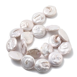 Natural Baroque Keshi Pearl Beads Strands&nbsp;PEAR-P064-08B-02A