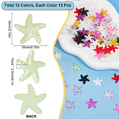 144Pcs 12 Colors Opaque Resin Sea Animals Cabochons&nbsp;CRES-SC0002-80