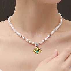5Pcs 5 Styles Natural Turquoise & Howlite&nbsp;STAS-YW0002-52