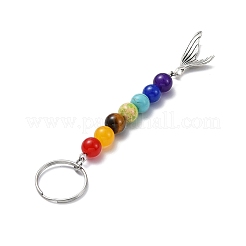 Marine Animal Alloy Keychains&nbsp;HJEW-JM01369