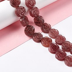 Natural Strawberry Quartz Beads Strands&nbsp;G-D475-01O