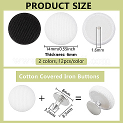 24Pcs 2 Colors Pure Cotton Covered Iron Buttons&nbsp;BUTT-BC0001-20