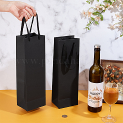 Paper Packaging Gift Bags with Handles&nbsp;ABAG-WH0039-40