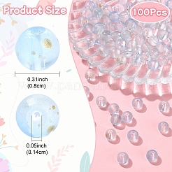 100Pcs Frosted Baking Paint Glass Beads&nbsp;DGLA-YW0001-36G