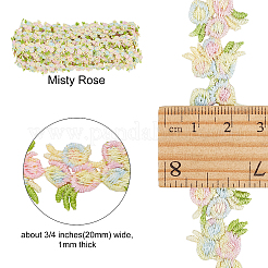 Flower Polyester Trim Ribbon&nbsp;OCOR-GF0001-17E