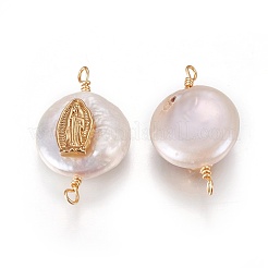 Natural Pearl Links connectors&nbsp;PEAR-I005-07