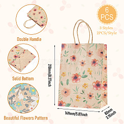 6Pcs 3 Styles Flower Print Kraft Paper Handbags&nbsp;ABAG-TA0001-52