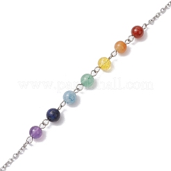 304 Stainless Steel Chain Macrame Pouch Empty Stone Holder Dowsing Pendulums&nbsp;HJEW-JM02327-01