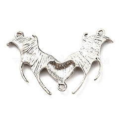 Alloy Chandelier Component Links&nbsp;PALLOY-D020-13AS