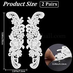 Sew on Flower Appliques&nbsp;PATC-WH0005-46B