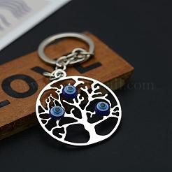 Alloy Keychains&nbsp;PW-WGF3A23-01