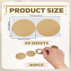 40 Sheets Paper Self-Adhesive Stickers&nbsp;DIY-LP0004-04