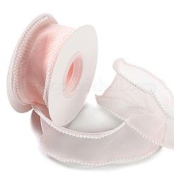 4Rolls ABS Pearl Edged Mesh Ribbon for Bowknot Making&nbsp;OCOR-CY0002-44C