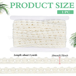 5Yards Polyester Ribbon&nbsp;OCOR-MA0001-67B