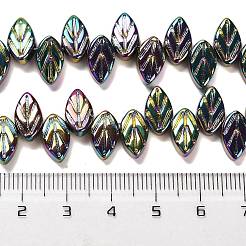 Electroplate Glass Beads Strands&nbsp;EGLA-B004-02A-FP02