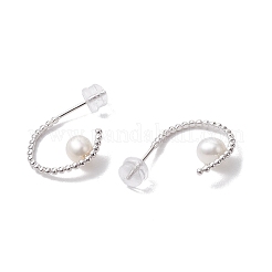 Natural Pearl Ear Studs&nbsp;EJEW-P286-04P