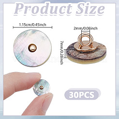 30Pcs 1-Hole Alloy Shell Shank Buttons&nbsp;BUTT-NB0002-08