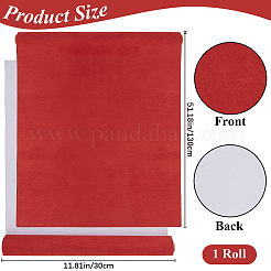 Faux Suede Book Covers&nbsp;DIY-WH0349-138P