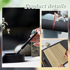 Chinese Calligraphy Felt Roll-up Mat&nbsp;AJEW-PH0004-45