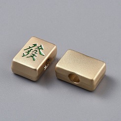 Zinc Alloy Enamel Europan Beads&nbsp;LS-FIND-WH0139-474MG-07