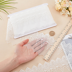 7.5 Yards Milk Fiber Lace Trim&nbsp;OCOR-FG0002-48