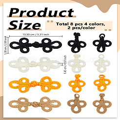 8Pcs 4 Colors Handmade Chinese Frog Knot Buttons Sets&nbsp;DIY-LP0006-87