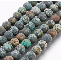 Frosted Natural African Turquoise(Jasper) Round Beads Strands&nbsp;G-D746-8mm