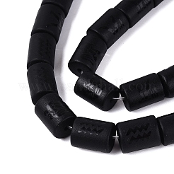 12 Constellations Frosted Opaque Glass Beads Strands&nbsp;GL-N003-01A-A09