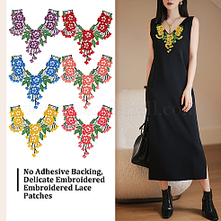6Pcs 6 Colors Flower Pattern Computerized Embroidery Cloth Appliques&nbsp;PATC-HY0001-14
