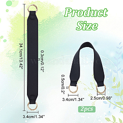 PU Leather Bag Strap&nbsp;FIND-WH0069-04D-1