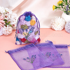 20Pcs Polyester Mesh Sachet Packing Drawstring Bgas&nbsp;ABAG-TA0002-20C