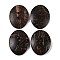 Carved Oval 2-hole Basic Sewing Button, Coconut Button, Coconut Brown, 55~57x42x7~10mm, Hole: 4.5~5mm