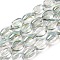 Electroplate Glass Beads Strands, Rainbow Plated, Coffee Bean, Honeydew, 10.5~11x8x5mm, Hole: 1mm, about 60pcs/strand, 25.20''(64cm)
