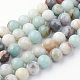 Natural Flower Amazonite Bead Strands&nbsp;G-G735-61-10mm-1