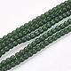 Glass Beads Strands&nbsp;GR4mm18Y-2